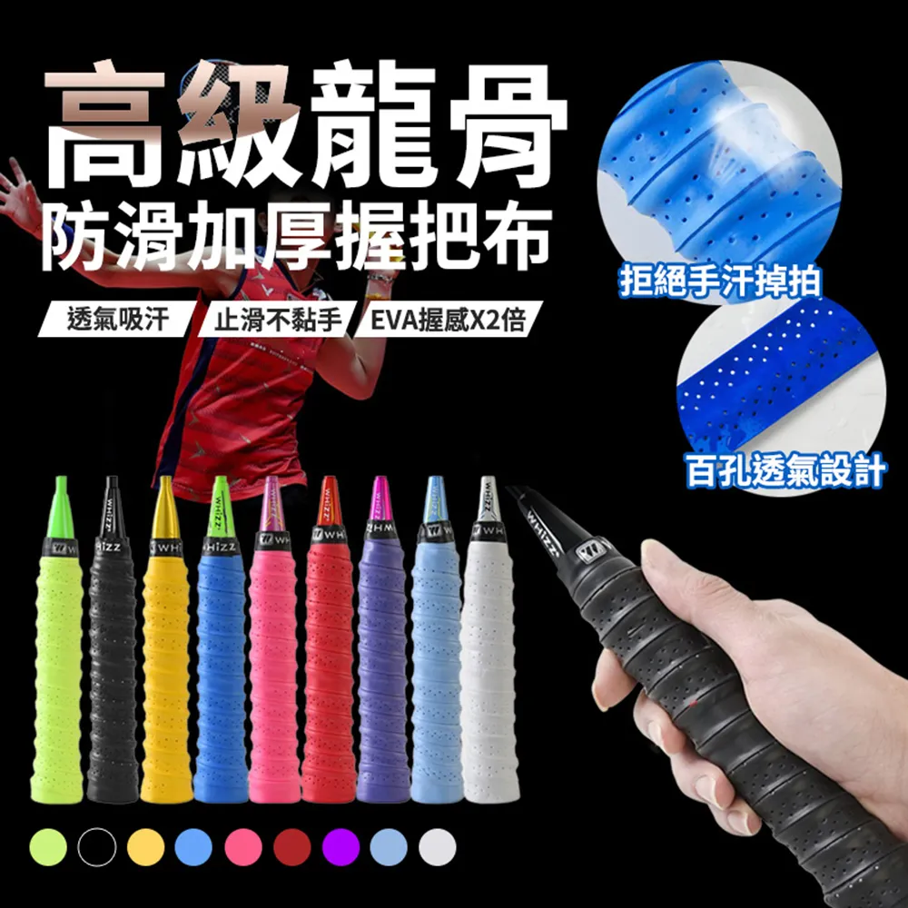 高級握力器腕力訓練器 健身器材 健身運動器 00474 現貨 廠商直送 歷史價格詳細信息