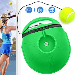 網球練習器 手提式 户外網球 初學者練習器 單人網球訓練座 歷史價格詳細信息