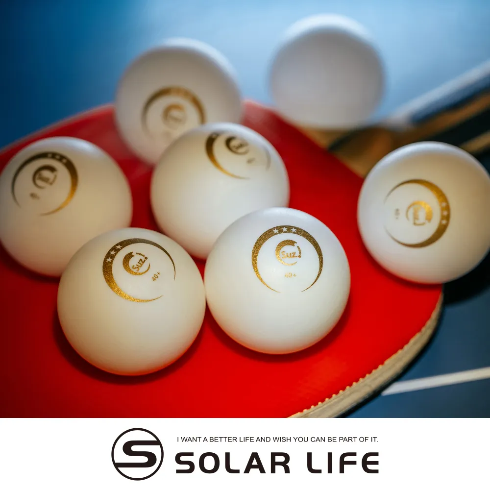 【乒乓球練習球】【有球袋好攜帶】【教練教學&發球機】【ABS球150個 彈性好.硬度夠 】乒乓球 桌球(11/16更新) 歷史價格詳細信息