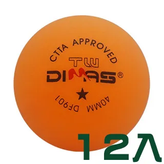 迪瑪林 DEMARINI UPRISING 慢速壘球鋁棒 (WBD21650102634) 34&quot; 26oz 歷史價格詳細信息