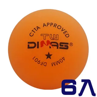 迪瑪林 DEMARINI UPRISING 慢速壘球鋁棒 (WBD21650102634) 34&quot; 26oz 歷史價格詳細信息