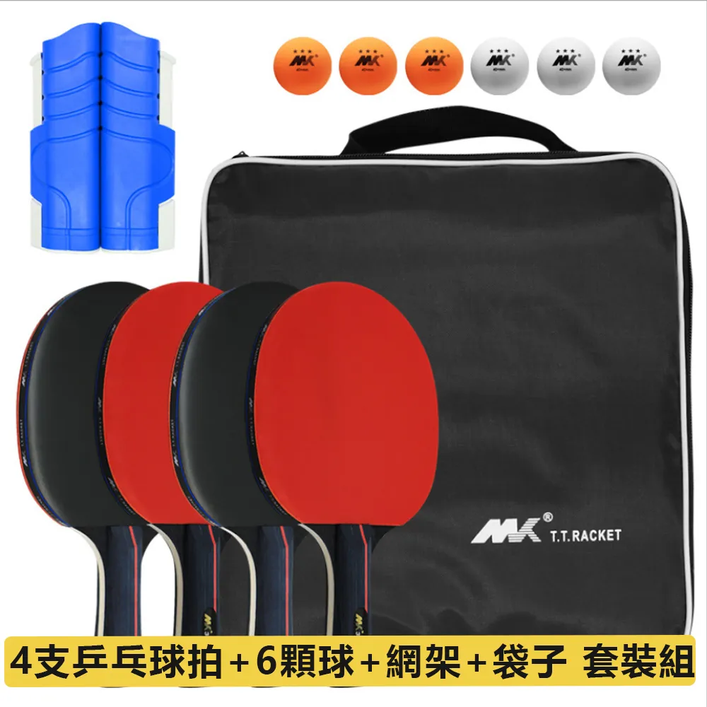 【球型6顆+NVR螢幕主機】聆翔NVR螢幕款無線監控攝影套裝 500萬像素 支援16TB 手機監控 智慧夜視 歷史價格詳細信息