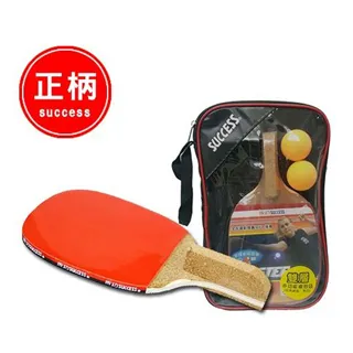 【SUCCESS 成功】S4102安全軟式縫線棒球(12入1包) 歷史價格詳細信息