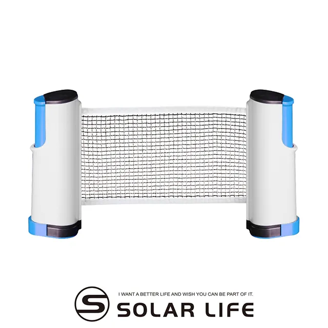 乒乓網S40+一星乒乓球1星新材料發球機訓練用多球100個~熱賣中家用 便攜 日系 歷史價格詳細信息