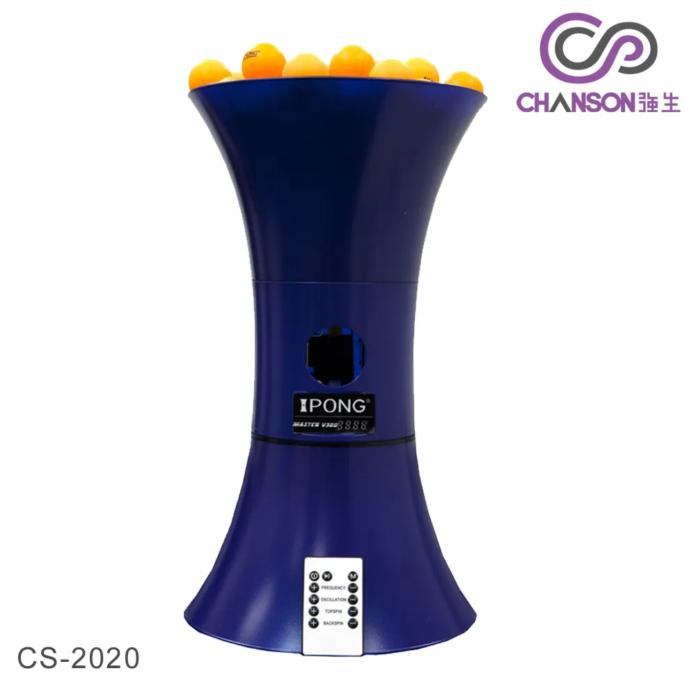 (強生CHANSON) CS-2020 V300頂級發球機 歷史價格詳細信息