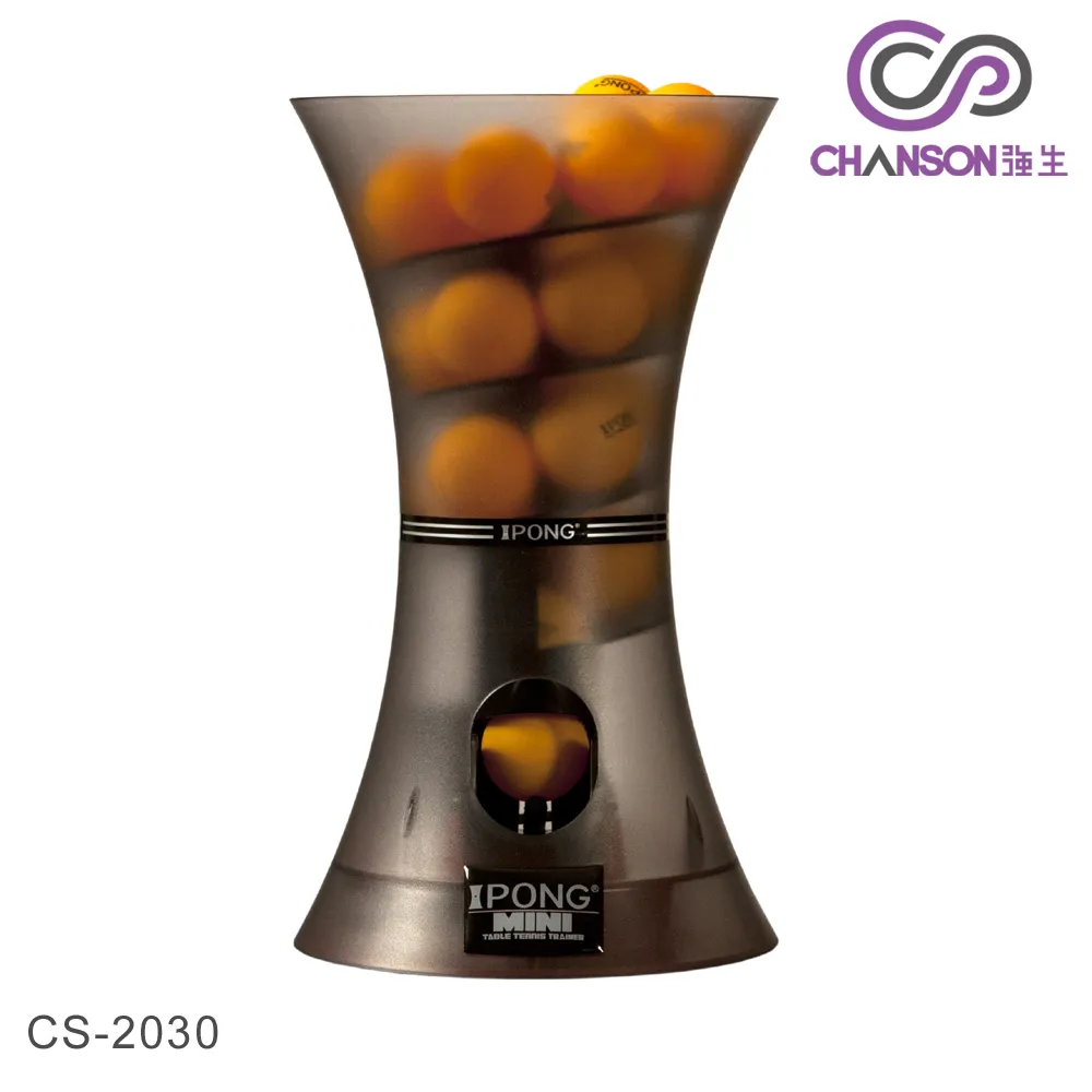 (強生CHANSON) CS-2030 Mini桌球拋球發球機 歷史價格詳細信息