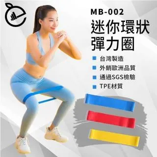 【NORDITION】彈性瑜珈圈 ◆ 魔力圈  拉筋環 歷史價格詳細信息