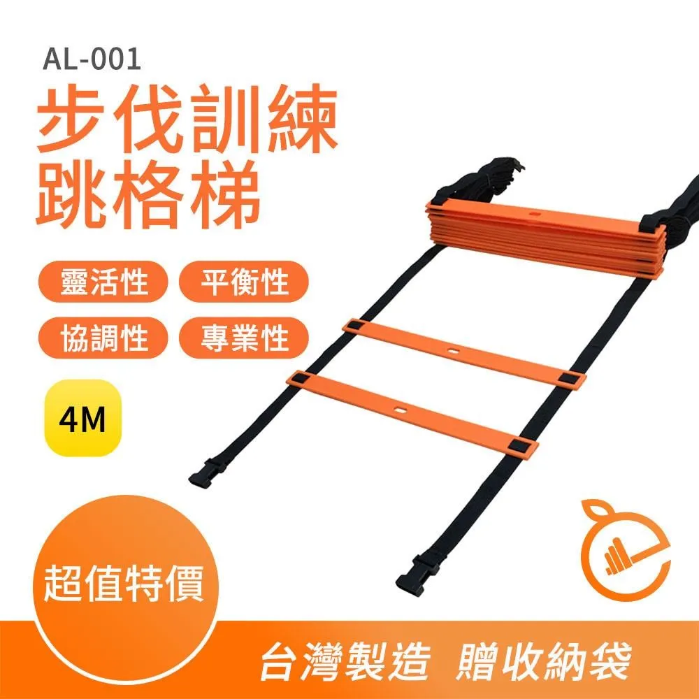 [4M] 製作磁鐵-侏儸紀公園 Glow Dinosaur 歷史價格詳細信息