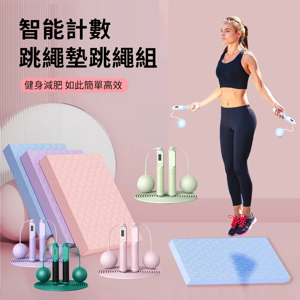 ANTIAN 智能漸層家用電子秤 馬卡龍色鋼化玻璃體重機 液晶螢幕體重秤 成人體重計 贈兩節電池 歷史價格詳細信息