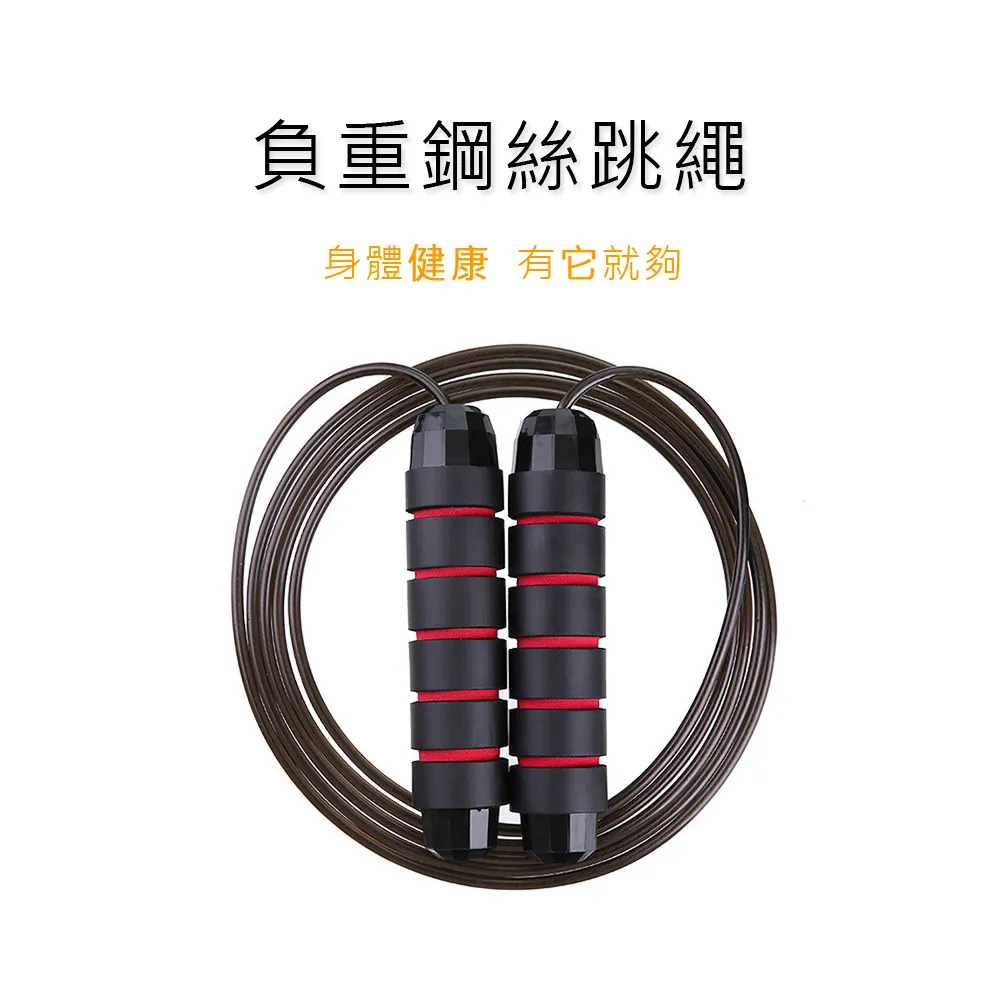 紅絲重器大門字，19.7/13.7/4。30年前的存料了，所 文房 收藏 舊藏【勝格玉石店】11994 歷史價格詳細信息