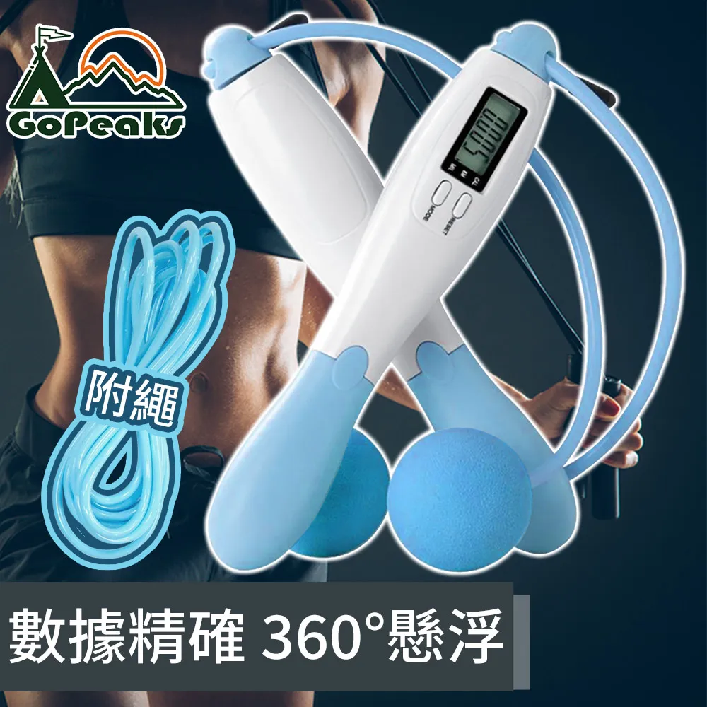 多功能耐重無痕掃拖把掛架(2入) 歷史價格詳細信息