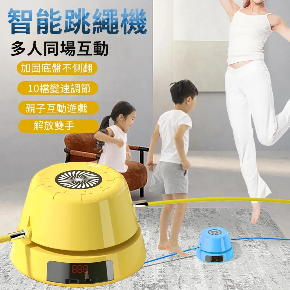 JILEAN 智能感應矯正帶 懸掛式駝背矯正器 坐姿提醒器 隱形矯正 震動數顯 粉色 歷史價格詳細信息