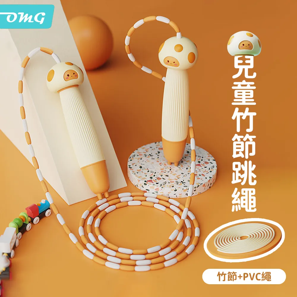 竹頭神杯 12-18cm 擲茭 竹頭筊 拔杯 擲杯 聖杯 筊杯 搏筊 神筊 歷史價格詳細信息