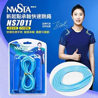 起承轉合─李幸龍漆陶創作展 歷史價格詳細信息