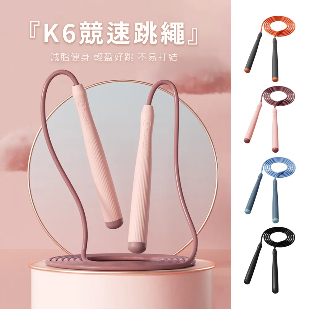 OMG 可調式自發熱護腰帶 曲度鋼板支撐 磁石熱敷 塑身訓練腰帶 彈性加壓塑腰帶 歷史價格詳細信息