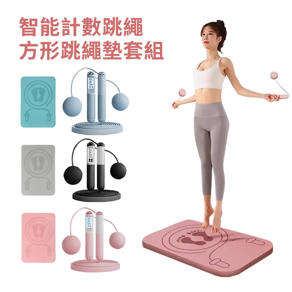 12兩重紅絲線 歷史價格詳細信息