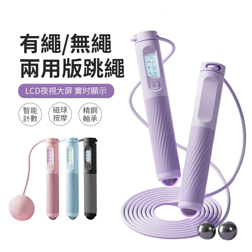 PABO 磁石按摩扭腰盤 家用靜音健身扭腰器/扭扭盤 附拉力繩 歷史價格詳細信息