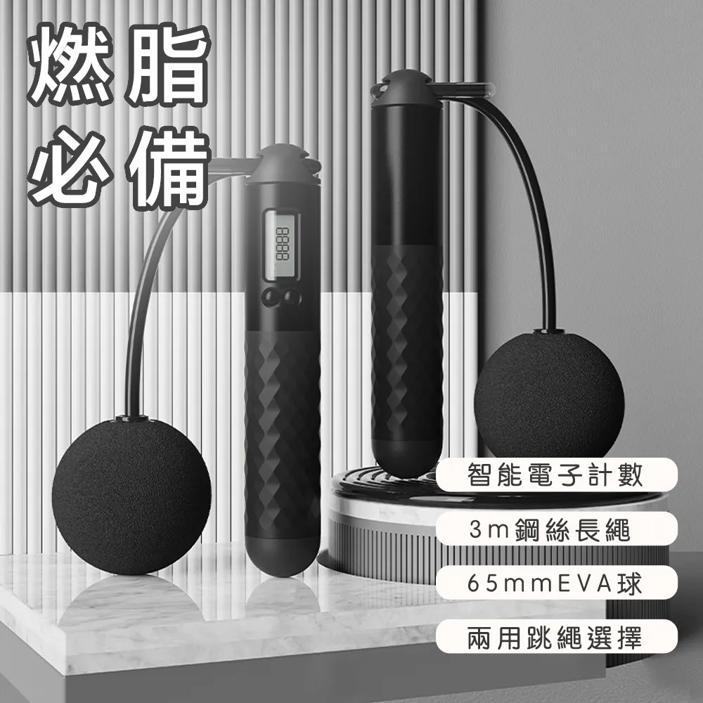 健身鏡智能魔鏡一體機顯示屏家用瑜伽舞蹈運動立式鏡子 歷史價格詳細信息