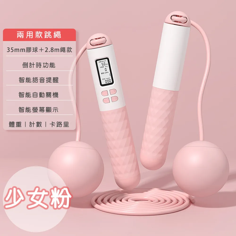 健身鏡智能魔鏡一體機顯示屏家用瑜伽舞蹈運動立式鏡子 歷史價格詳細信息