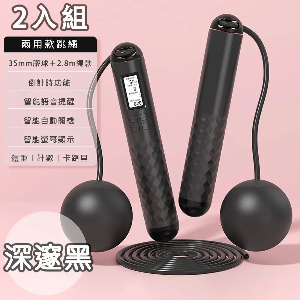 健身鏡智能魔鏡一體機顯示屏家用瑜伽舞蹈運動立式鏡子 歷史價格詳細信息