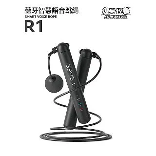 【健身怪獸】F1藍牙智慧俯臥撐訓練組(核心逆齡) 歷史價格詳細信息