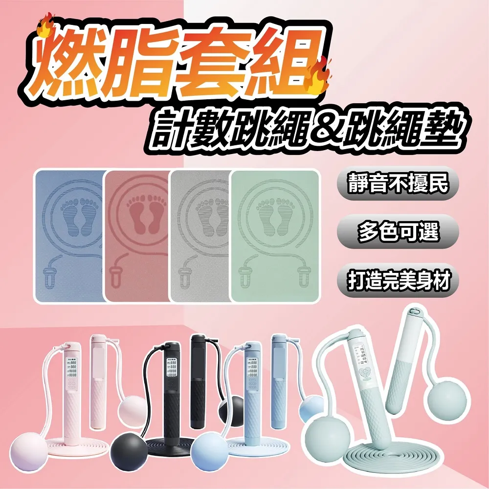 『跳跳台』短毛絨系列貓窩爬架 - 五層二房三室(A06) 貓跳台 / 貓抓板 / 貓窩 歷史價格詳細信息