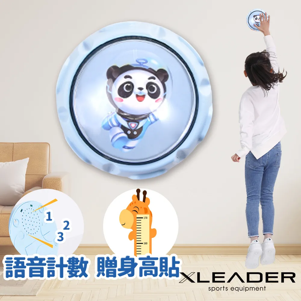 【Leader X】兒童加厚款造型浮力充氣背心 2入組 | 漂浮衣 游泳 兒童泳圈(台灣24h出貨) 歷史價格詳細信息
