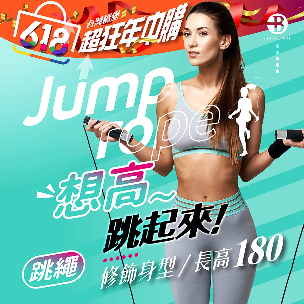 台灣製造 超堅固 摺疊購物車 折疊推車 手拉車 平板車 烏龜車 歷史價格詳細信息