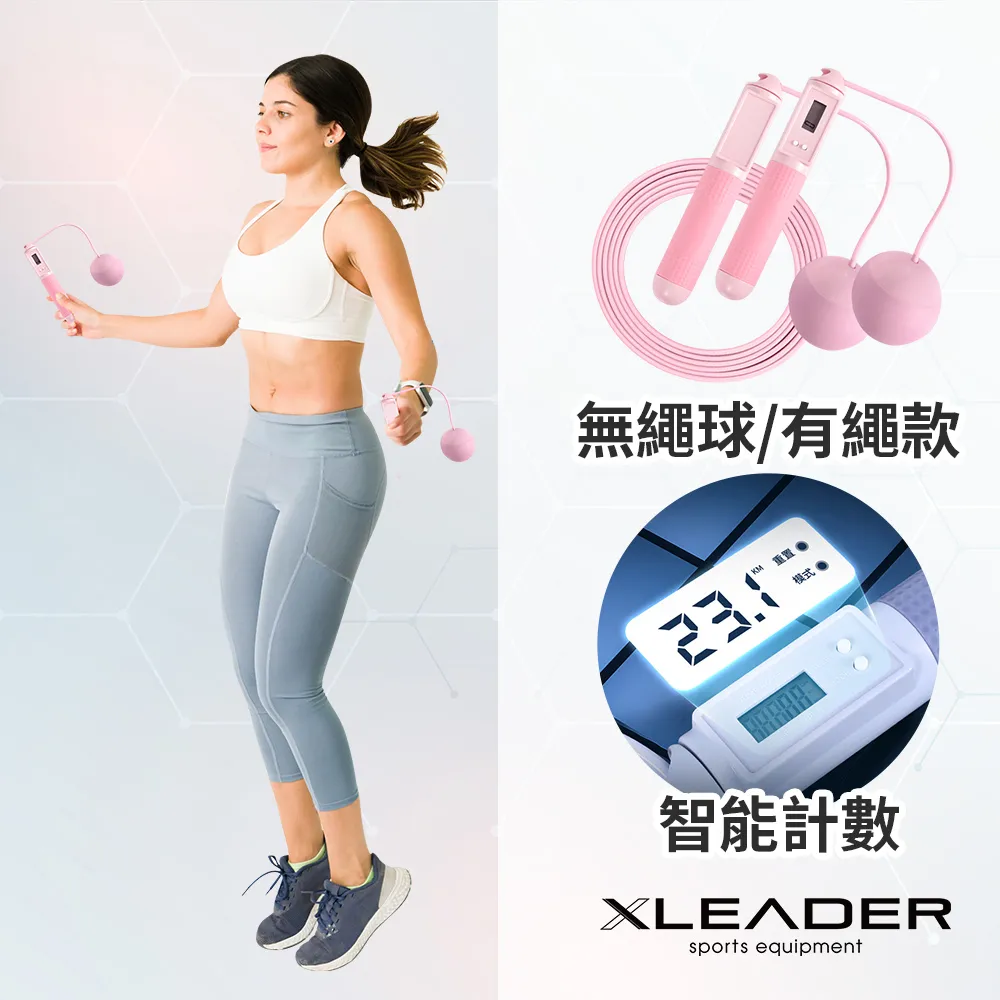 【Leader X】快速安裝折疊式高桶附蓋泡澡沐浴桶 贈浴凳 | 折疊浴缸 摺疊泡澡 兩色任選(台灣24h出貨) 歷史價格詳細信息