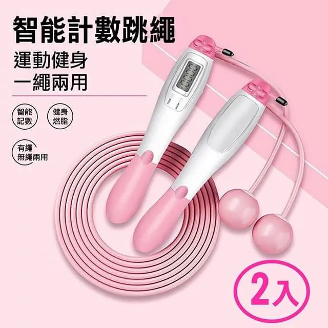 【時尚玩家】專業防曬防蚊遮陽帽 防蚊帽-小帽簷 (戶外登山帽 透氣快乾漁夫帽) 歷史價格詳細信息