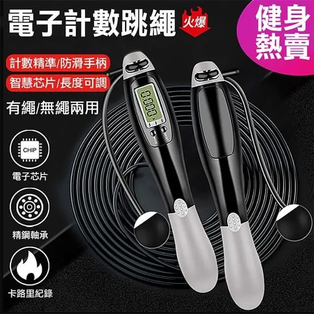 【時尚玩家】專業防曬防蚊遮陽帽 防蚊帽-小帽簷 (戶外登山帽 透氣快乾漁夫帽) 歷史價格詳細信息