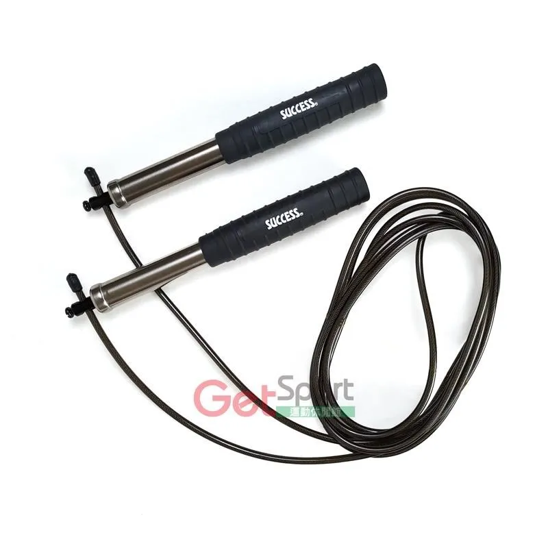 成功 高轉速防滑跳繩(海棉握把)-黑色 歷史價格詳細信息