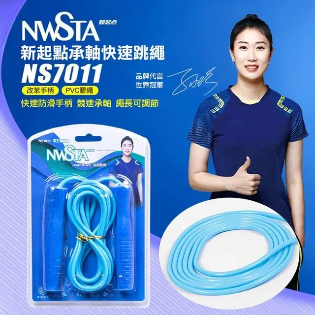 起承轉合─李幸龍漆陶創作展 歷史價格詳細信息