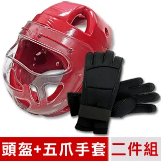 紅五爪蘋果4入/盒(約650g) 歷史價格詳細信息