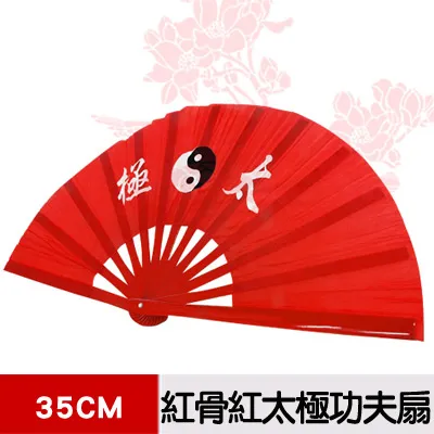 紅骨野狼傳奇R150側蓋 車殼 整流罩 紅骨野狼傳奇R150白紅黑側蓋 PA15C側蓋 三陽正廠零件 三陽原廠零件公司貨 歷史價格詳細信息