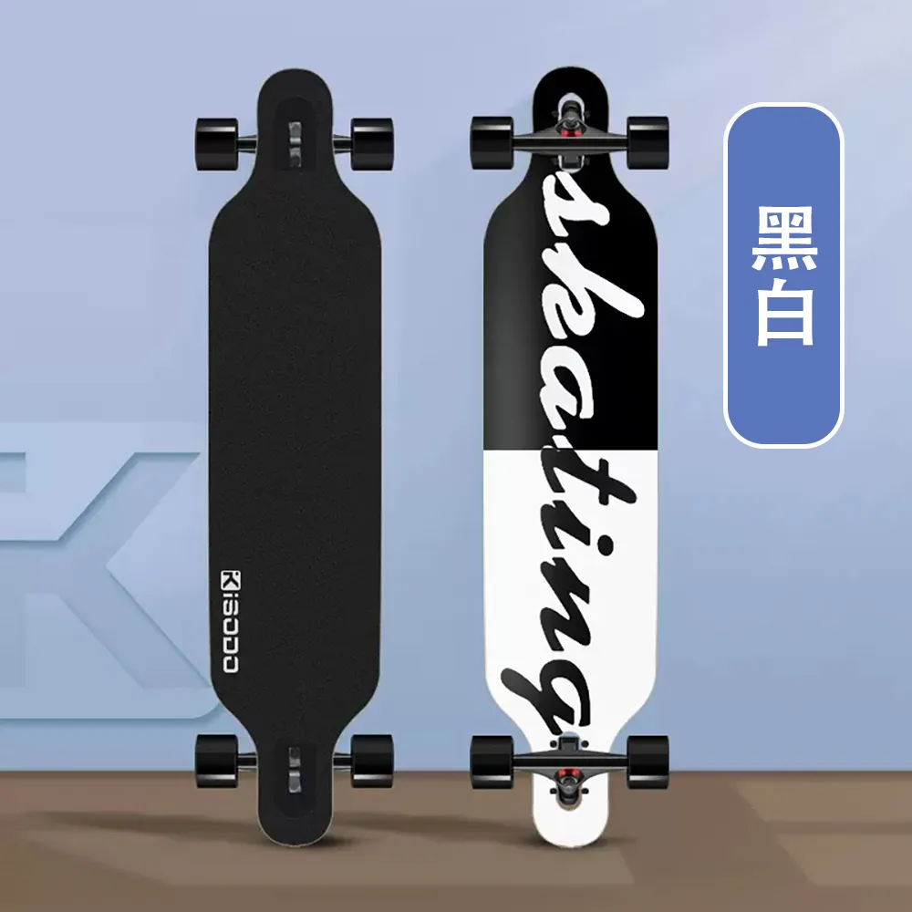 Kisodo滑板女生初學者8成人專業雙翹10四輪運動滑板車6一12歲 歷史價格詳細信息