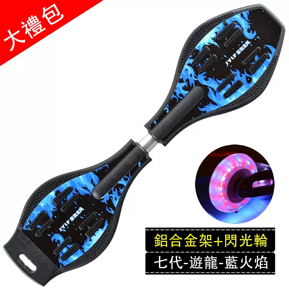 滑板車有蓋鋁合金置物籃 自行車通用 台灣公司貨 滑板車車籃 菜籃 腳踏車車籃 現貨 當天出貨 諾比克 歷史價格詳細信息