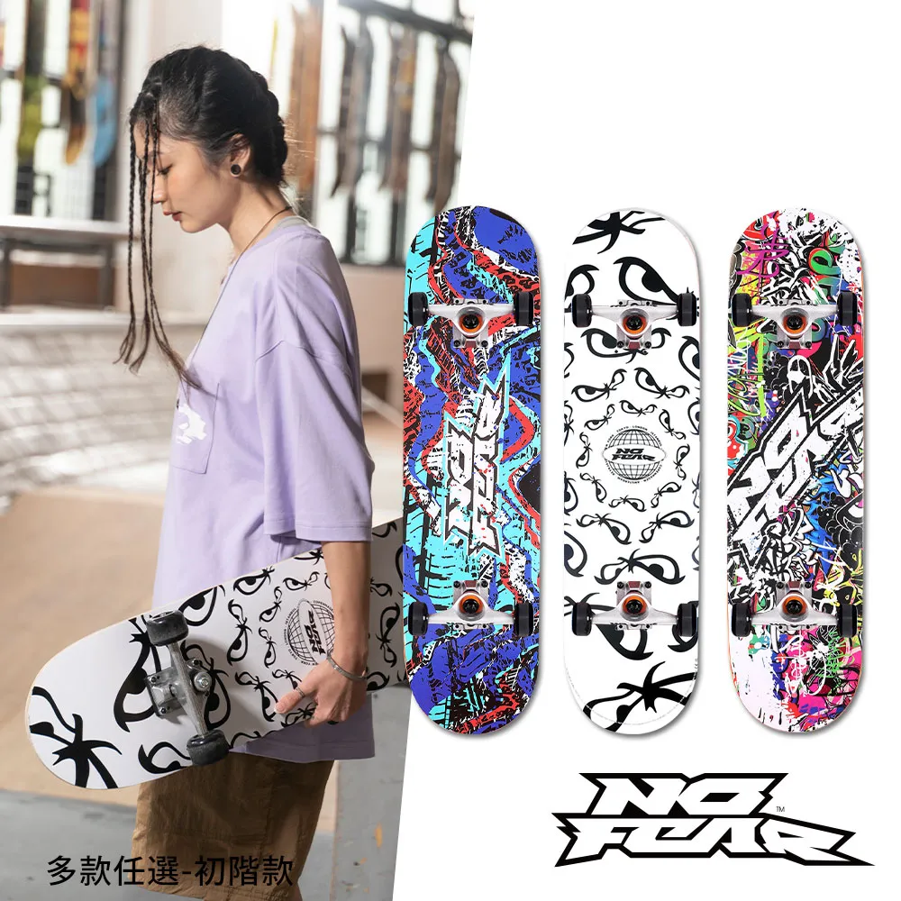 NO FEAR FEARLESS系列-棒球LOGO短袖T恤-雲白 NF015FW22 歷史價格詳細信息