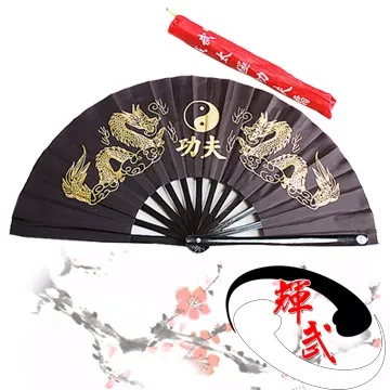 【輝武】武術用品-全竹骨太極圖-黑骨紅太極功夫扇 歷史價格詳細信息