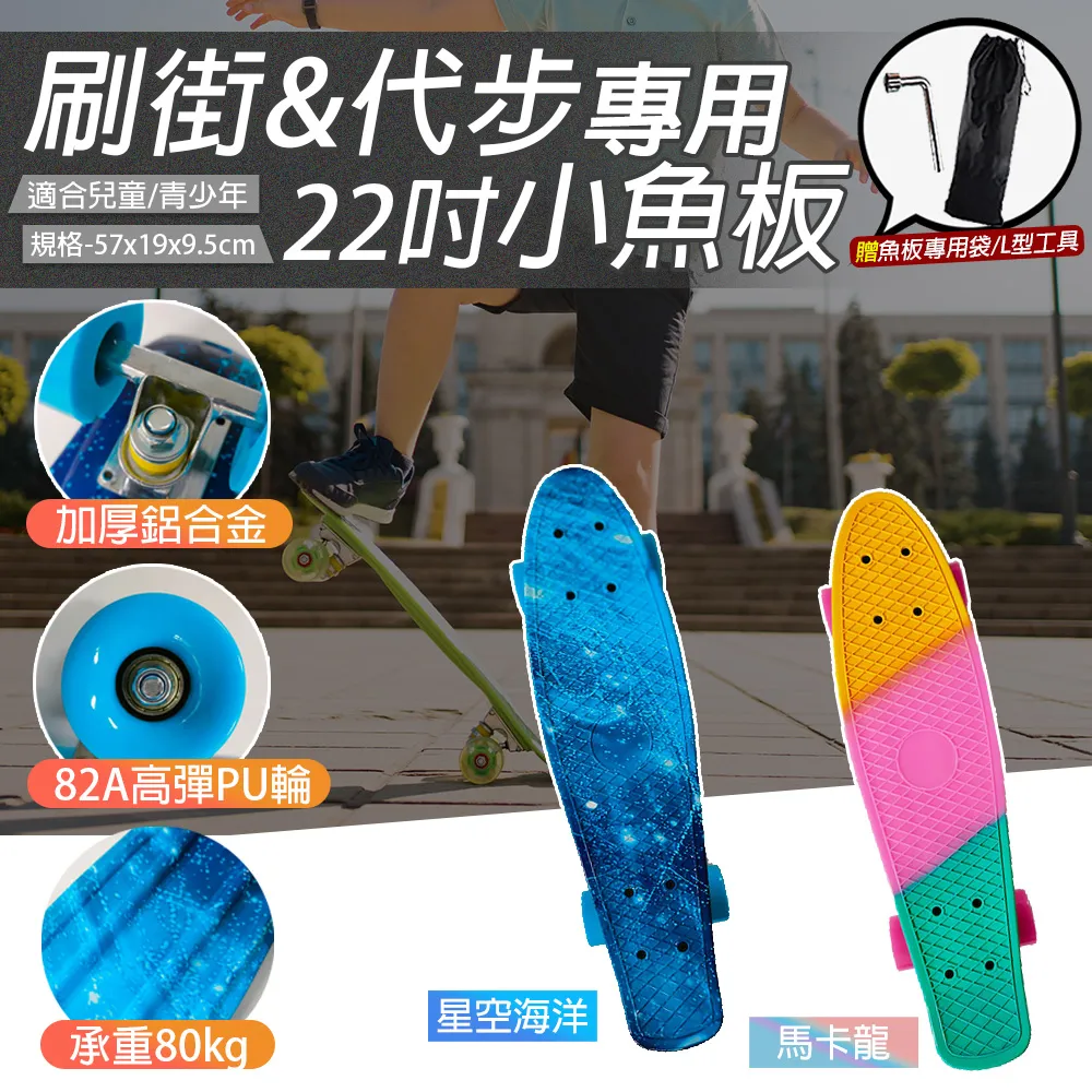 滑水板22年夏季新款充氣槳板專業成人站立式沖浪板sup海上劃水板~特價正品促銷 歷史價格詳細信息