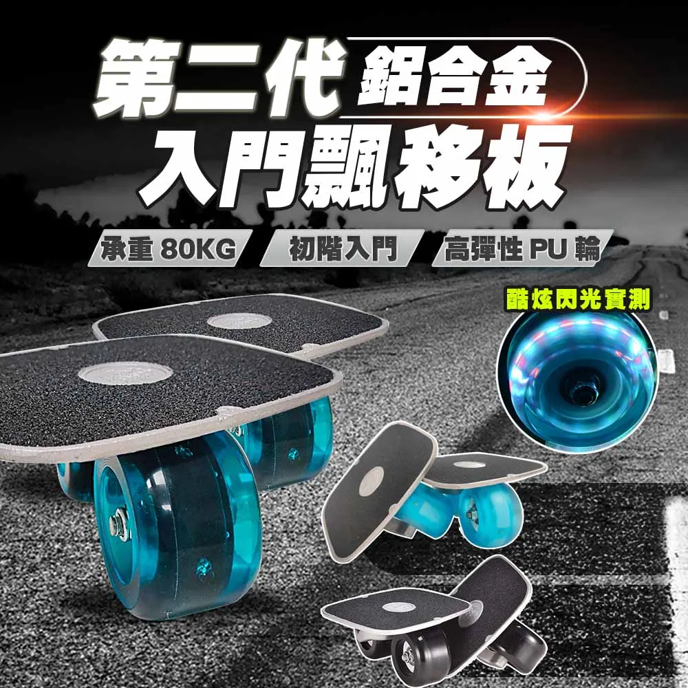 鋁合金防飄雨電動百葉窗發電廠變電所變壓器室配電房手電動百葉窗 歷史價格詳細信息