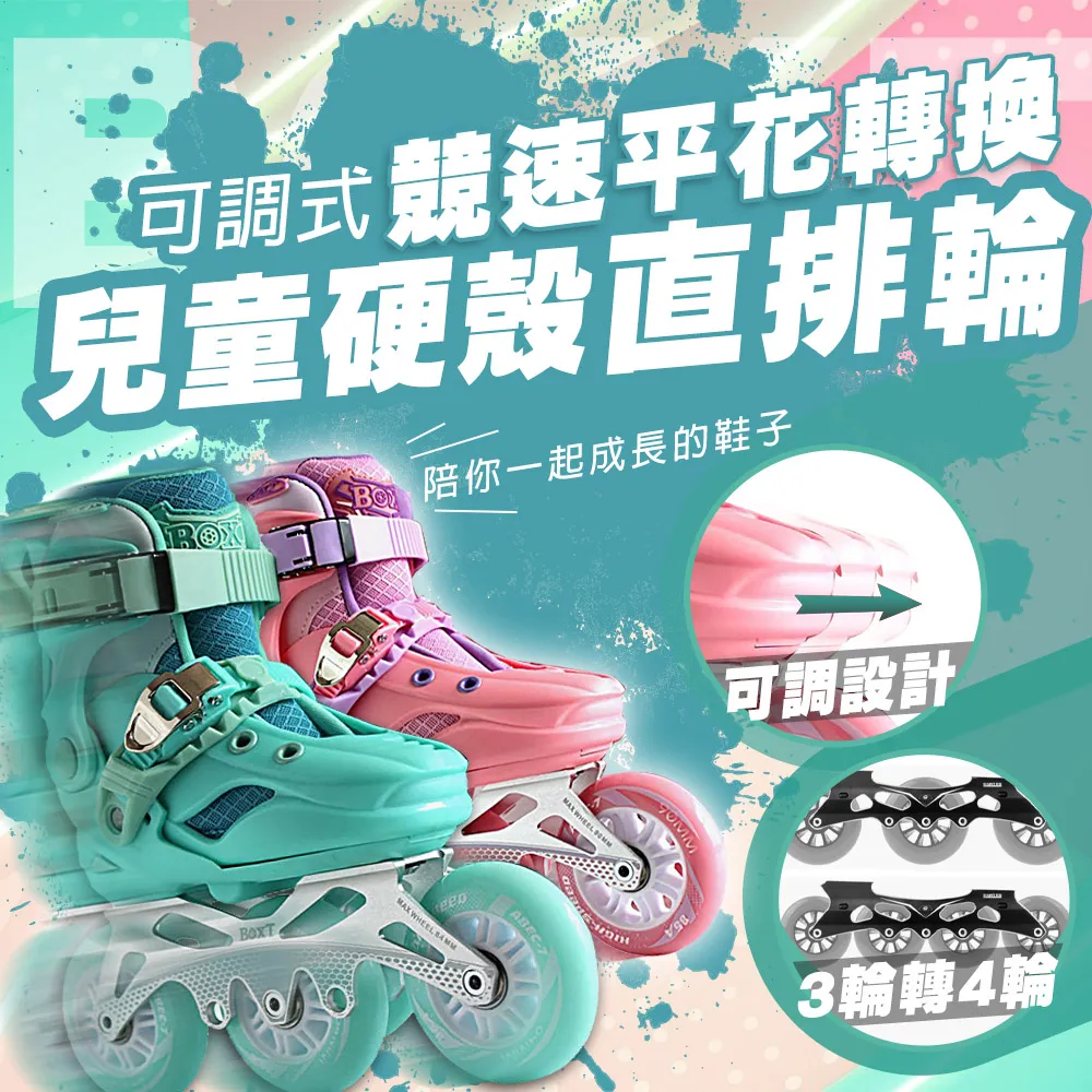 可調式平紋漁夫帽春新款圓頂女士帽子字母刺繡遮陽板嘻哈帽 (滿599元免運) 歷史價格詳細信息