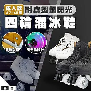 D01728 (簡)中國共產黨組織史資料滙編 王健英編著 中共中央黨校出版 1995 歷史價格詳細信息