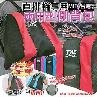 透明加厚雙排隔板托/層架板貼(4入) 歷史價格詳細信息