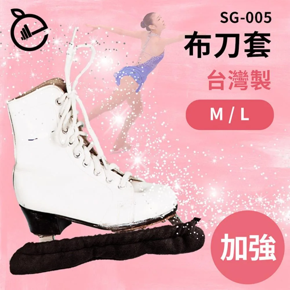 【NORDITION】加大握把款刮痧盤 ◆ 女人我最大同款 刮痧碟 歷史價格詳細信息