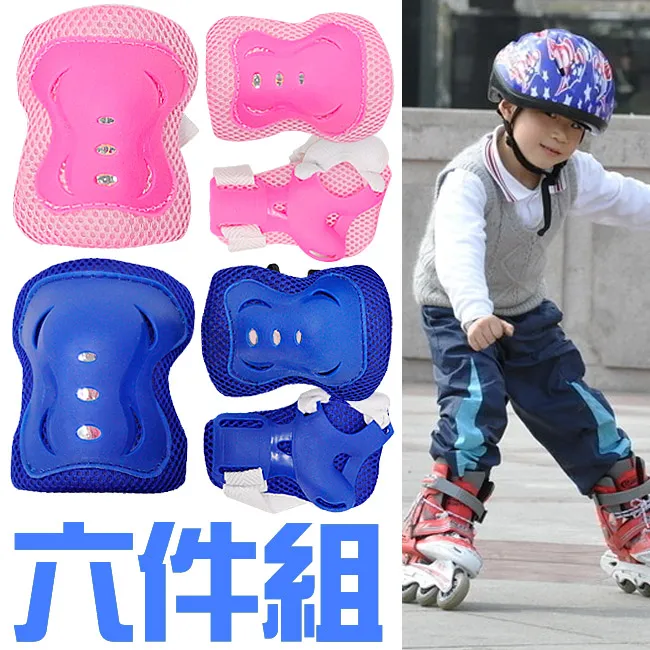 兒童直排輪襪-同色5雙 / 運動長襪 / 曲棍球 / 童襪 / 純棉 / 毛巾底 / 加厚 / AMG986【FAV】 歷史價格詳細信息