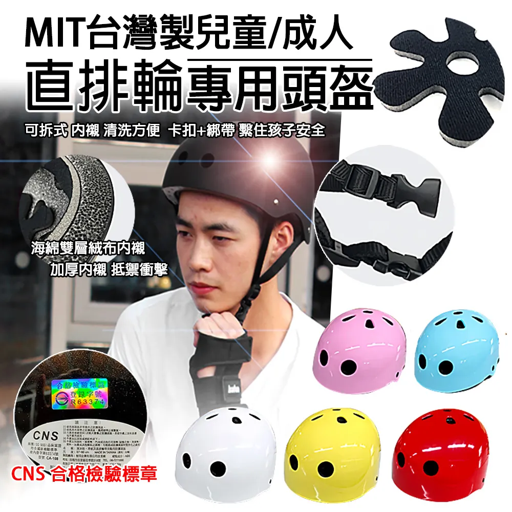 兒童頭盔奧特曼男女孩安全帽電動電瓶車兒童安全帽卡通半盔防曬耳朵裝飾奧特曼安全帽 兒童安全帽小朋友安全帽超人力霸王安全帽 歷史價格詳細信息