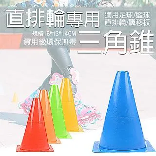 《練習用腳部模型 》～美甲練習假腳、 模型腳 練習用足部模型 分左、右腳兩款～真實觸感 歷史價格詳細信息