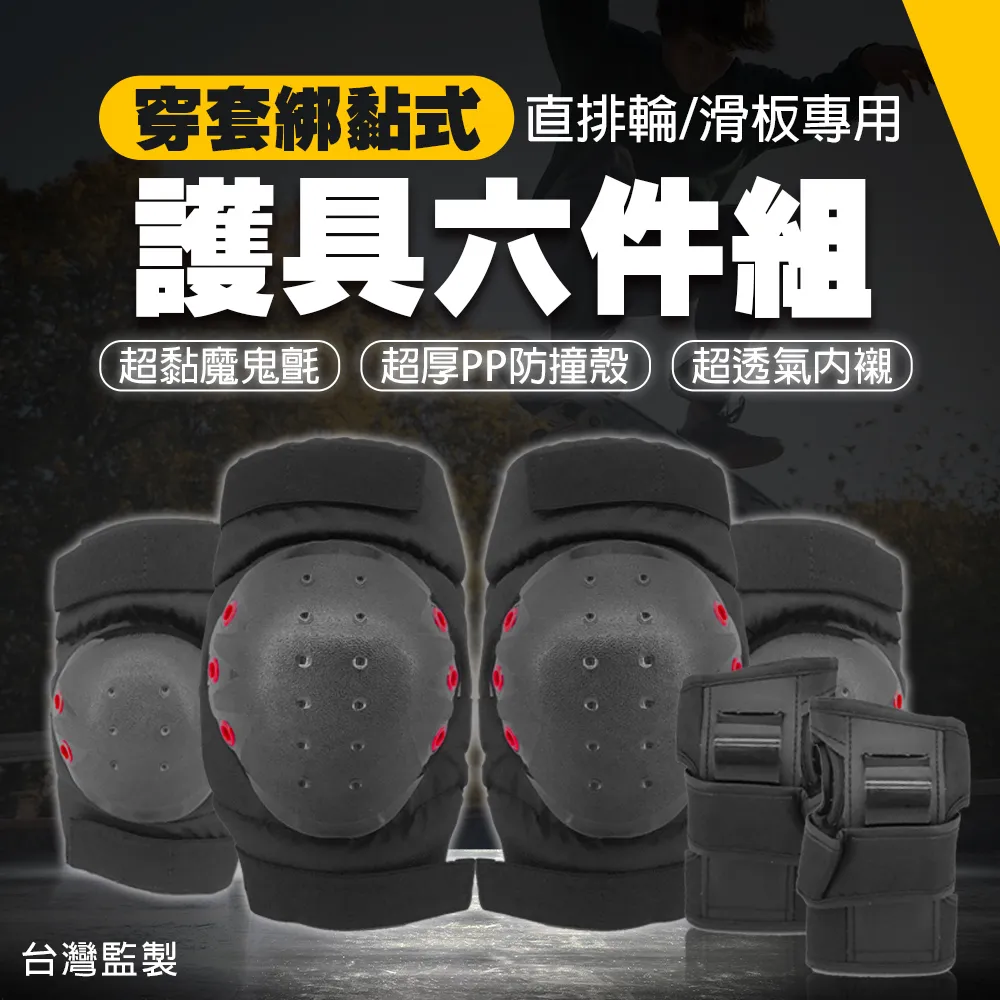 滑輪(6)~~木滑輪~~單軌吊滑輪~~木+鐵製~~總高約31.5CM~~懷舊.吊飾.道具 歷史價格詳細信息