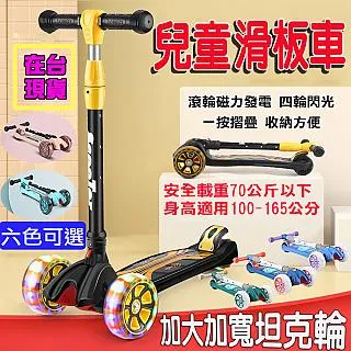 四合一夜光三水平儀紅光雷射水平尺(1.5米/4.92呎捲尺) 歷史價格詳細信息